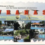 Ταβέρνα-Πιτσαρία Βρανάς-1.jpg