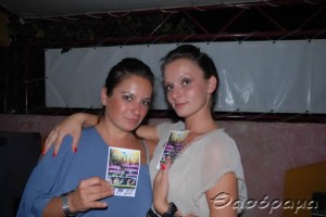 Bolero Summer Dance Club 06082011