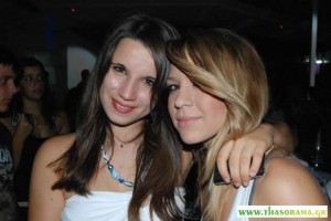 AV Premium Club 13082011
