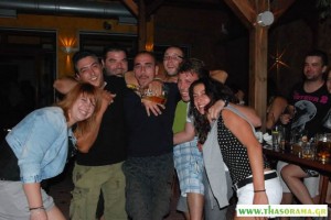 Fun Bar Skala Sotiros