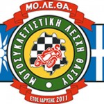 ban_event_12122011