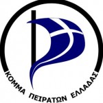 Το Κόμμα Πειρατών Ελλάδας θα κατέβει στις εκλογές! Το Κόμμα Πειρατών Ελλάδας θα κατέβει στις εκλογές!