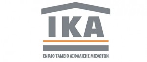 δεν-κλείνι-το-υποκατάστημα-του-ΙΚΑ-στα-Λιμενάρια