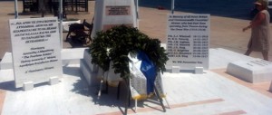 Τελετή αποκαλυπτηρίων στον Πρίνο της Θάσου. Τελετή-αποκαλυπτηρίων-στον-Πρίνο-της-Θάσου