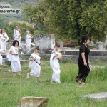 Αρχαία Αγορά