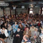 Καλογερικό