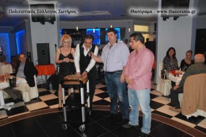 γιορτή-κοπή βασιλόπιτας του Πολιτιστικού Συλλόγου Απανταχού Ευρισκομένων Σωτηριανών γιορτή-κοπή βασιλόπιτας