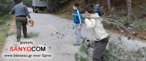 Καθαρισμός Χωριού Β' μέρος 