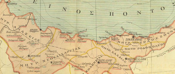 Τελετή αποκαλυπτηρίων του Μνημείου του Ελληνικού Πόντου στην Θάσο.