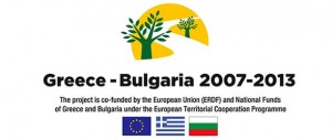 GREECE - BULGARIA 2007-2013