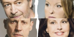 Δείπνο με φίλους