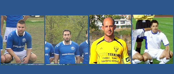 αιας μεταγραφες 2014ban