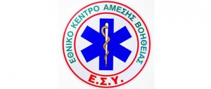 EKAB
