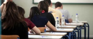 Αλλαγές που θα ισχύουν από φέτος στις εξετάσεις της Α και Β Λυκείου
