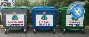 διαχείρηση-απορριμάτων στη-Θάσο