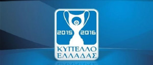 ΚΥΠΕΛΛΟ 2015-2016