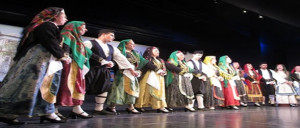 Θασιακή Ένωση