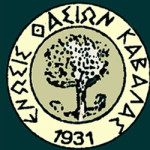 θασιακη-ενωηση-καβαλας-μπανερ