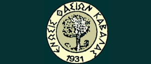 θασιακη-ενωηση-καβαλας-μπανερ