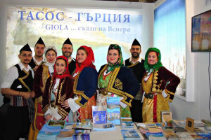 Ο-ΒΑΚΧΟΣ-ΣΟΦΙΑ-2-2016