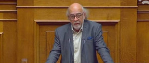 papafilippou_giorgos_vouli_dek_2015