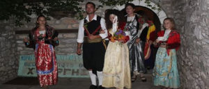 θασίτικος γάμος