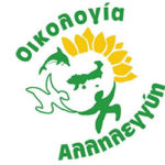 Η πυρκαγιά της Θάσου