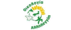 Η πυρκαγιά της Θάσου